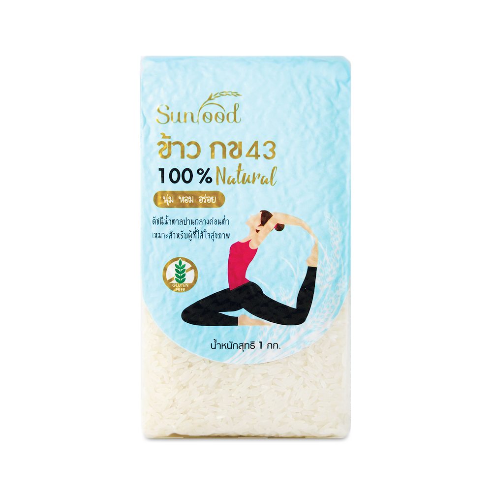 RD43 Rice (1 kg)