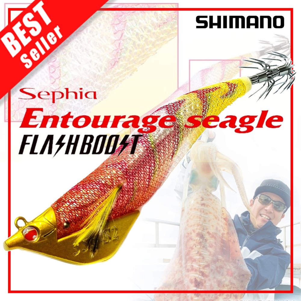 SHIMANO SEPHIA ENTOURAGE SEAGLE #3.5 28g/35g โยทิปรัน FlashBoost