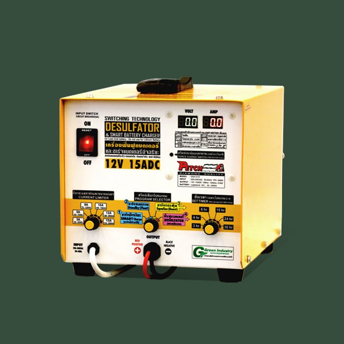 DESULFATOR & AUTOMATIC BATTERY CHARGER chargerthai