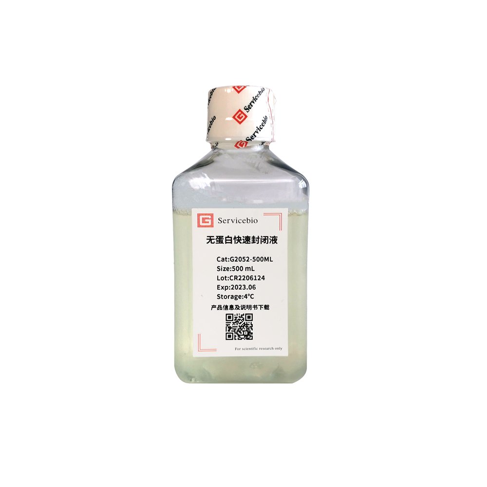 Protein-free Fast Blocking Solution, 500 ml - smartscience