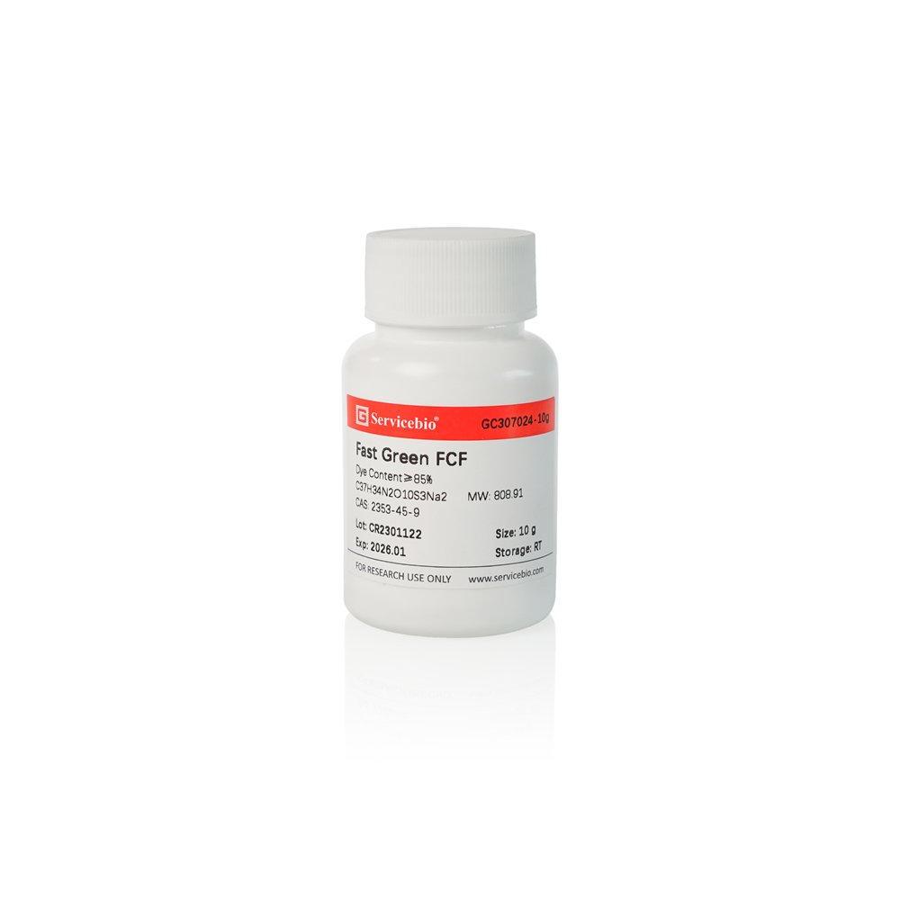 Fast Green FCF, 10 g (for Biological Pigments)
