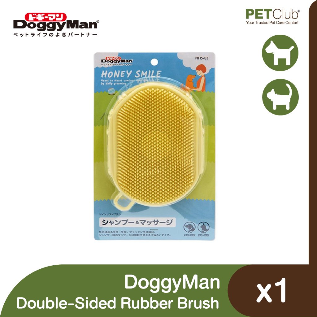 Honey smile dog hot sale brush