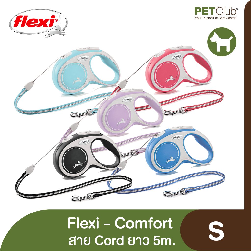 Flexi New Comfort S Cord 5m petclub