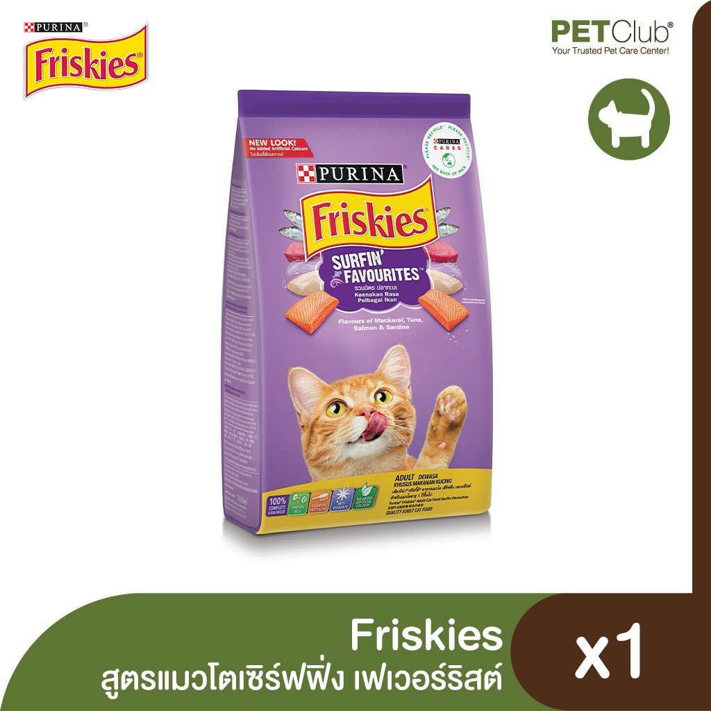 FRISKIES Adult Surfin Favourites Dry Cat Food petclub