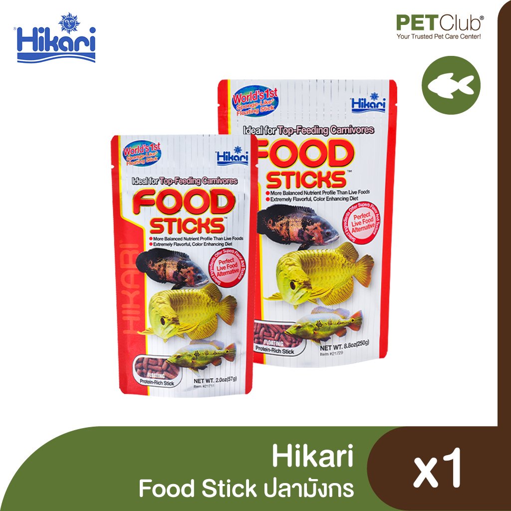 Hikari tropical food sticks best sale