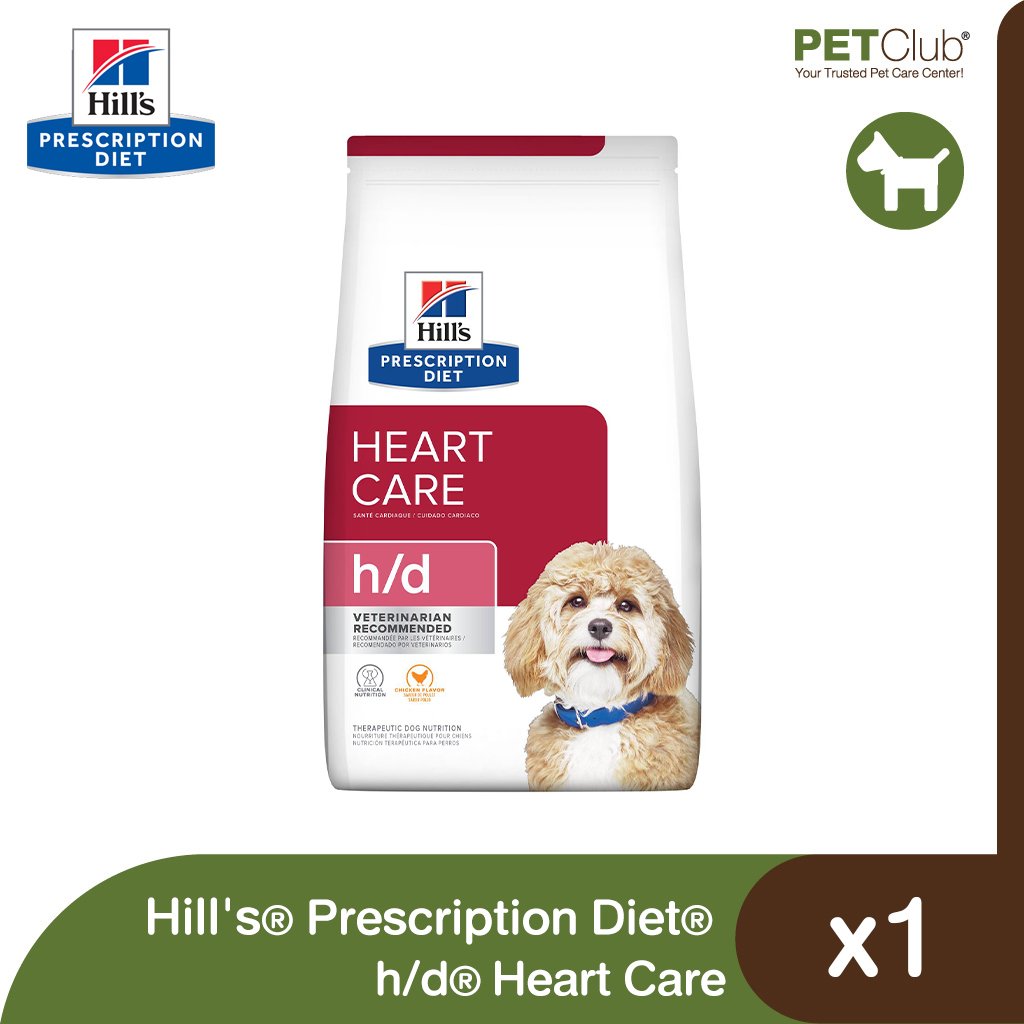 Hills heart diet best sale