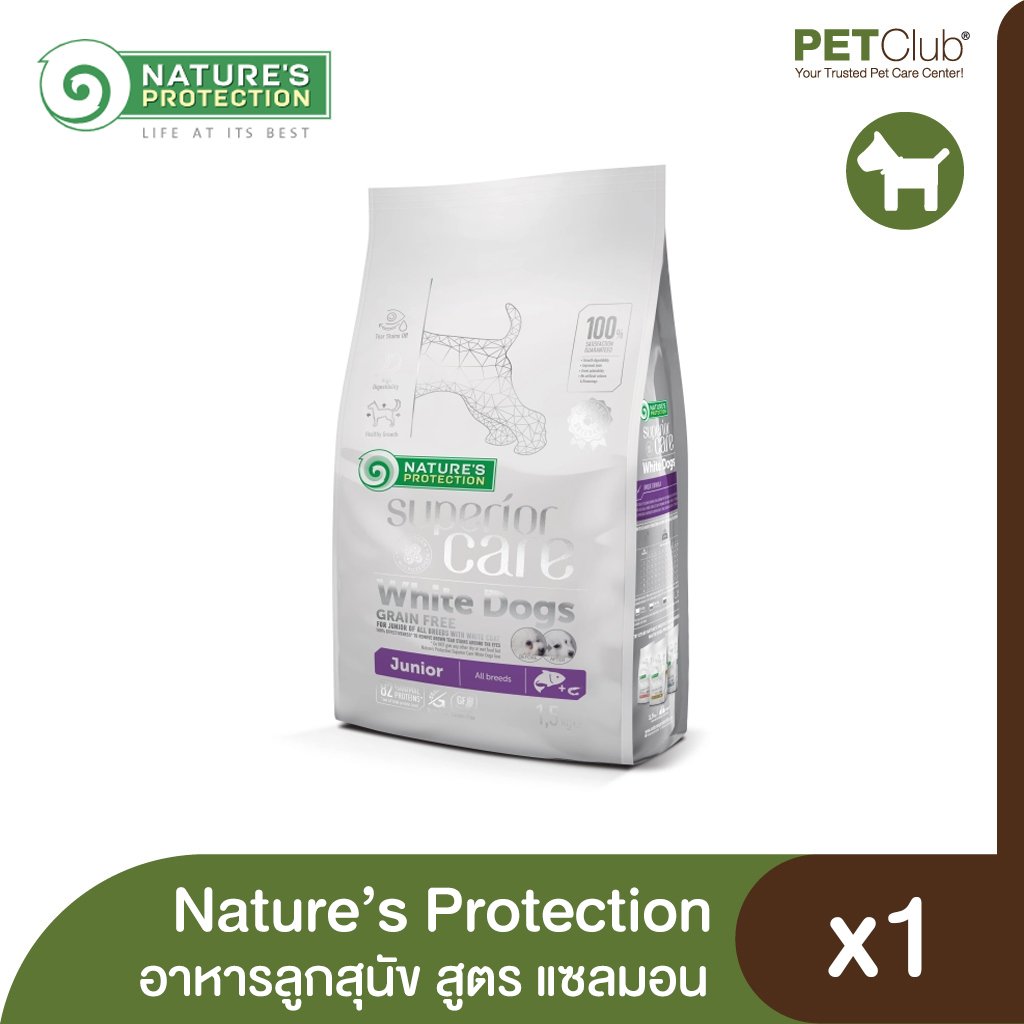 Nature s Protection Junior All Breed Salmon 1.5kg. petclub