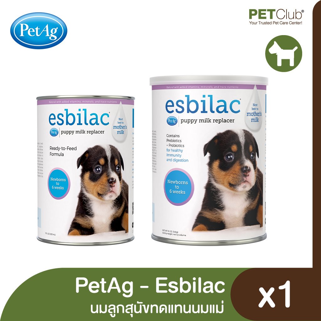 Esbilac puppy milk replacement powder top