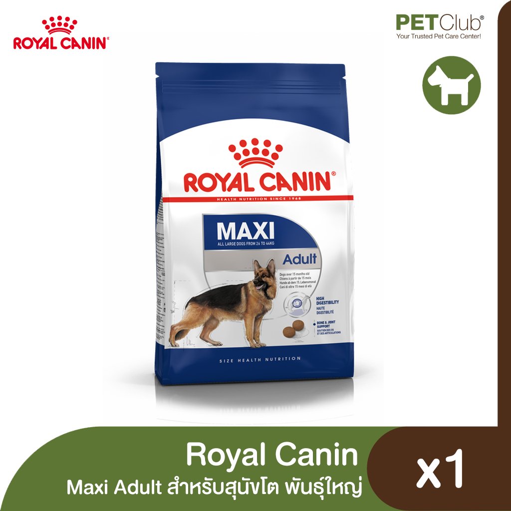 Royal canin maxi clearance adult