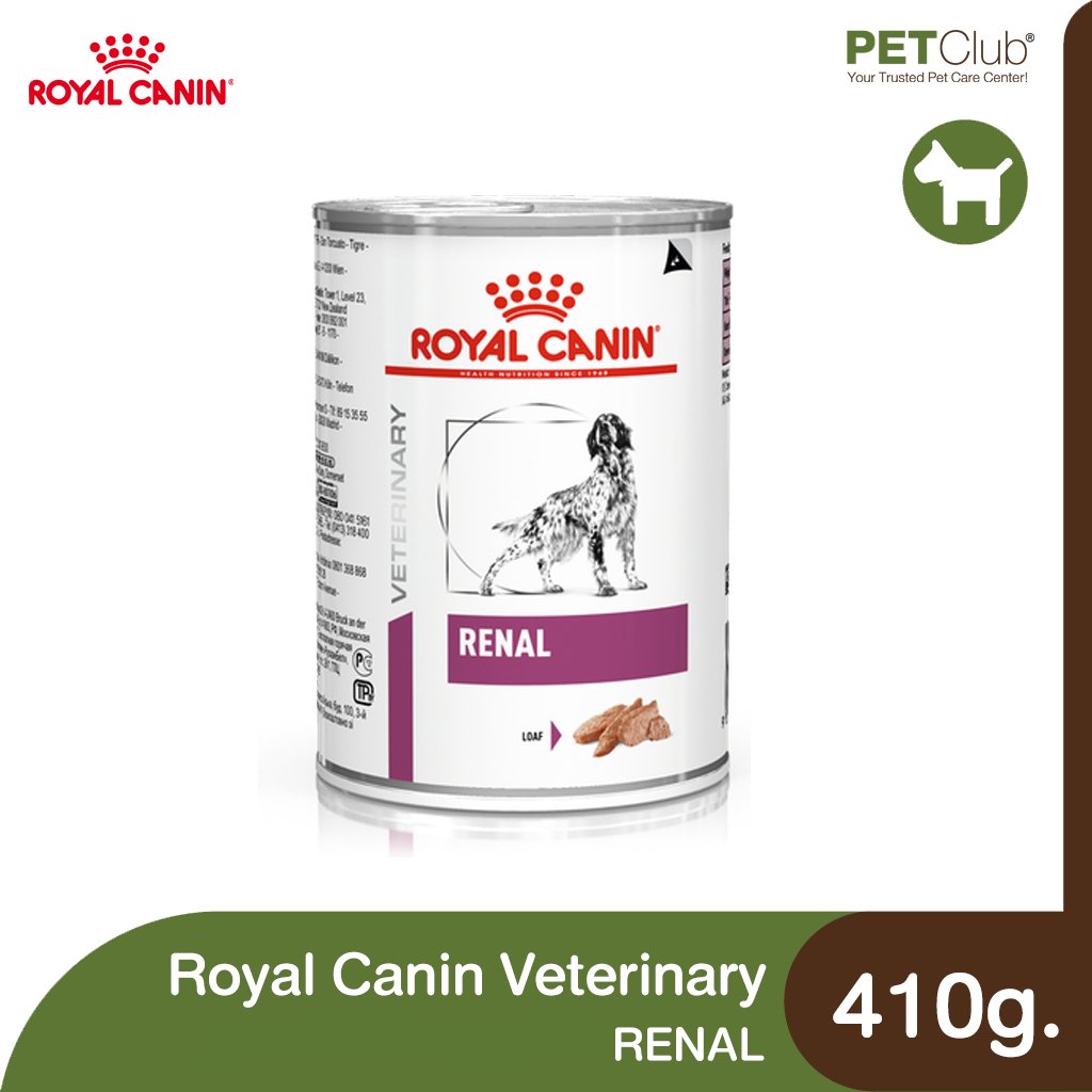 Royal Canin Veterinary Dog Renal petclub