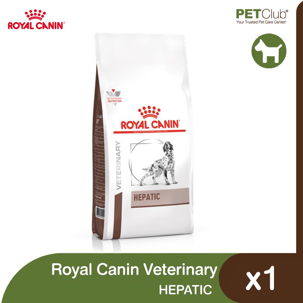 Hepatic royal clearance canin veterinary diet