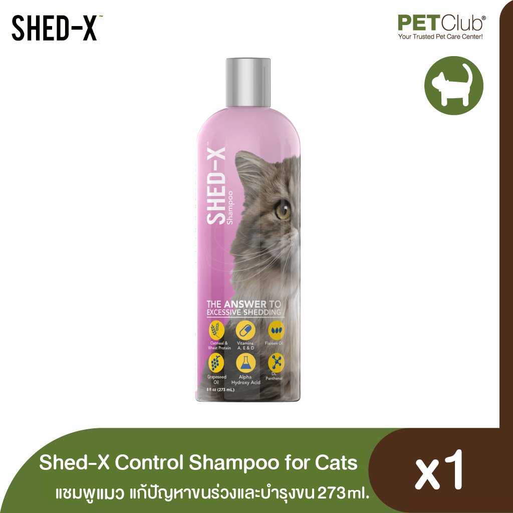ShedX Control Shampoo for Cats