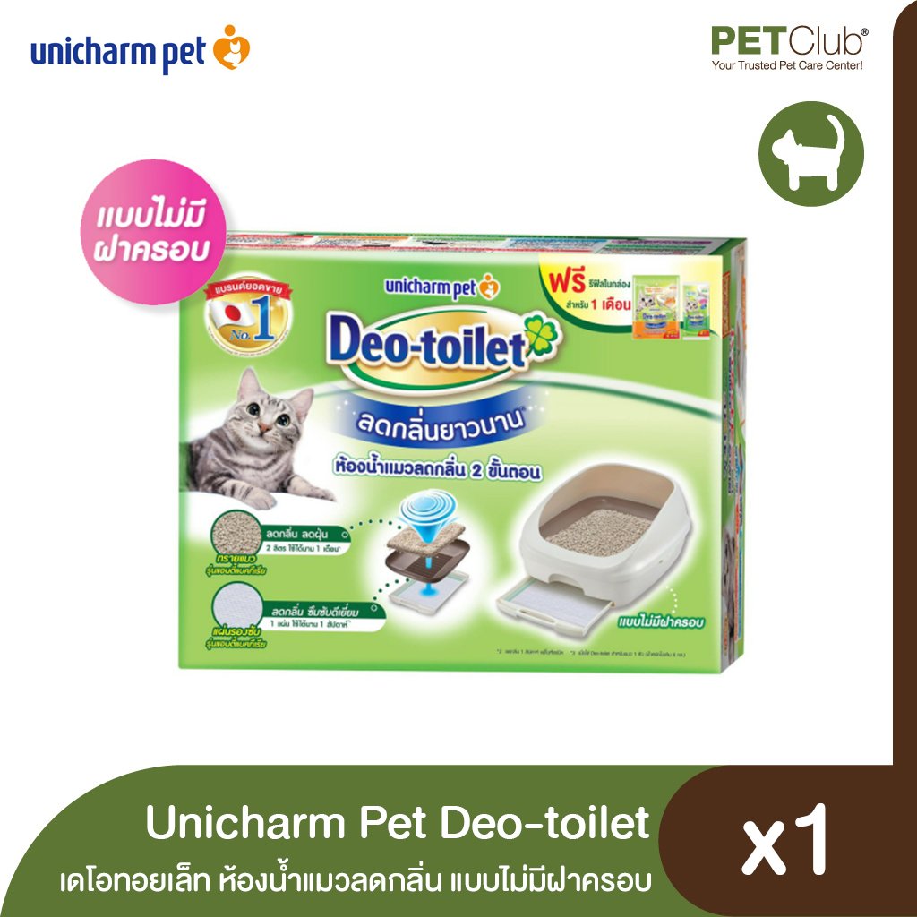 Unicharm Pet - petclub