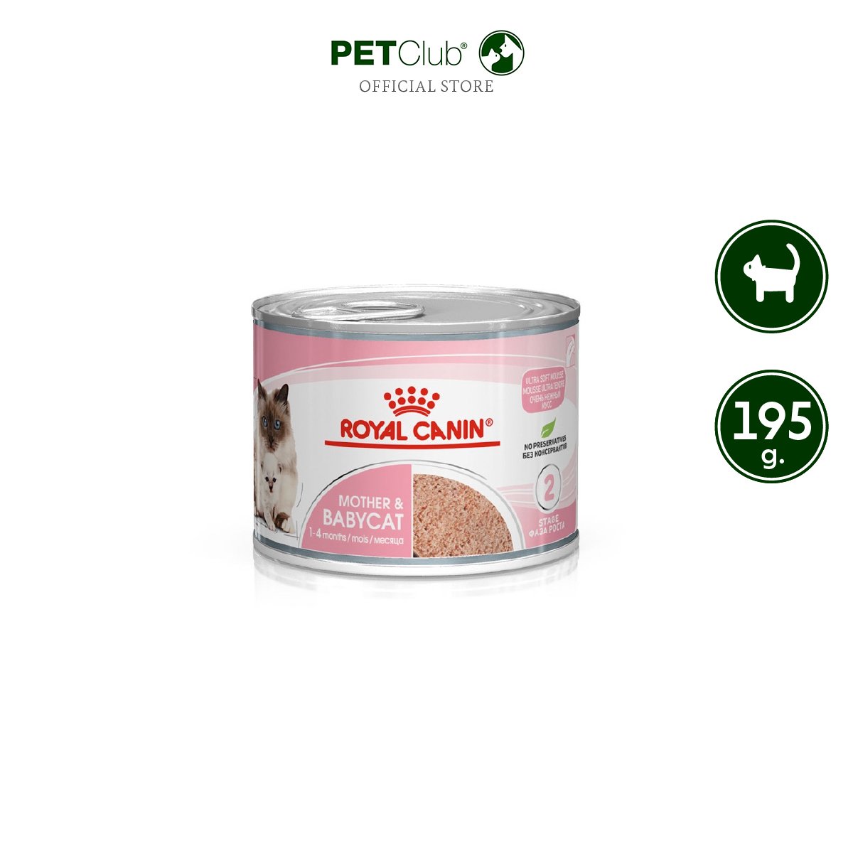 Royal Canin Mother Babycat Mousse petclub