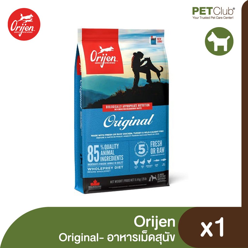 Orijen adult original discount