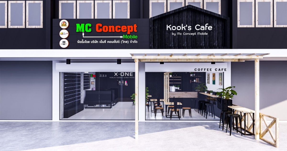 ออกแบบร้าน ผลิต และ ติดตั้งร้าน MC Concept & Cook Cafe
