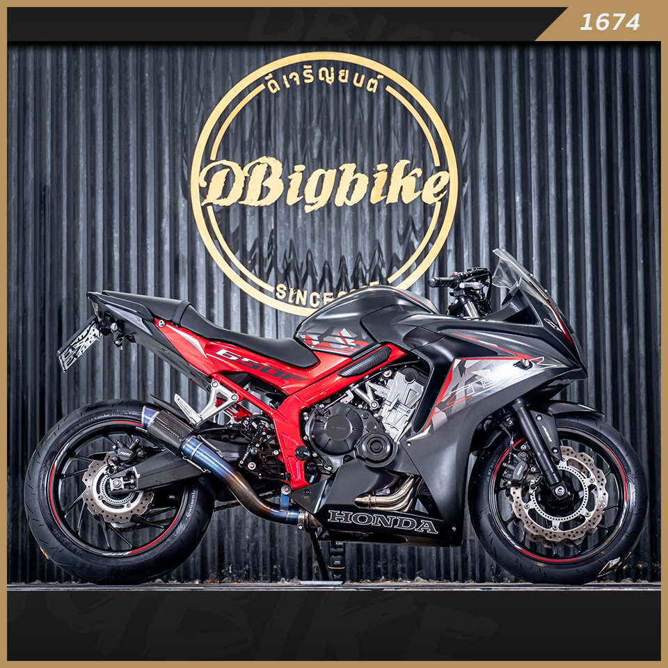 honda cbr650f hp