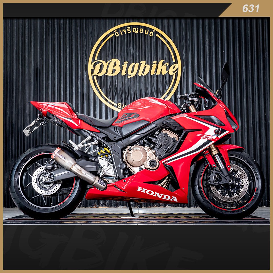 honda cbr 650 bs6