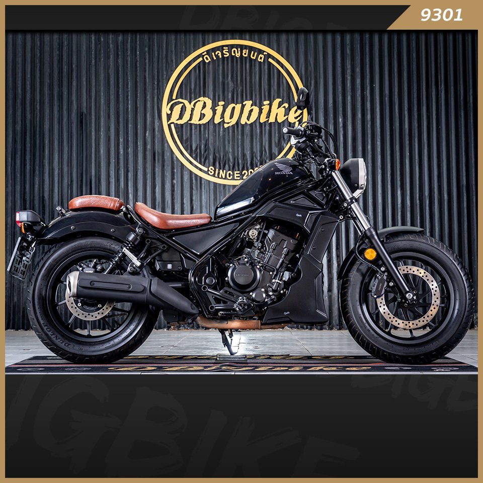 rebel 300 bike