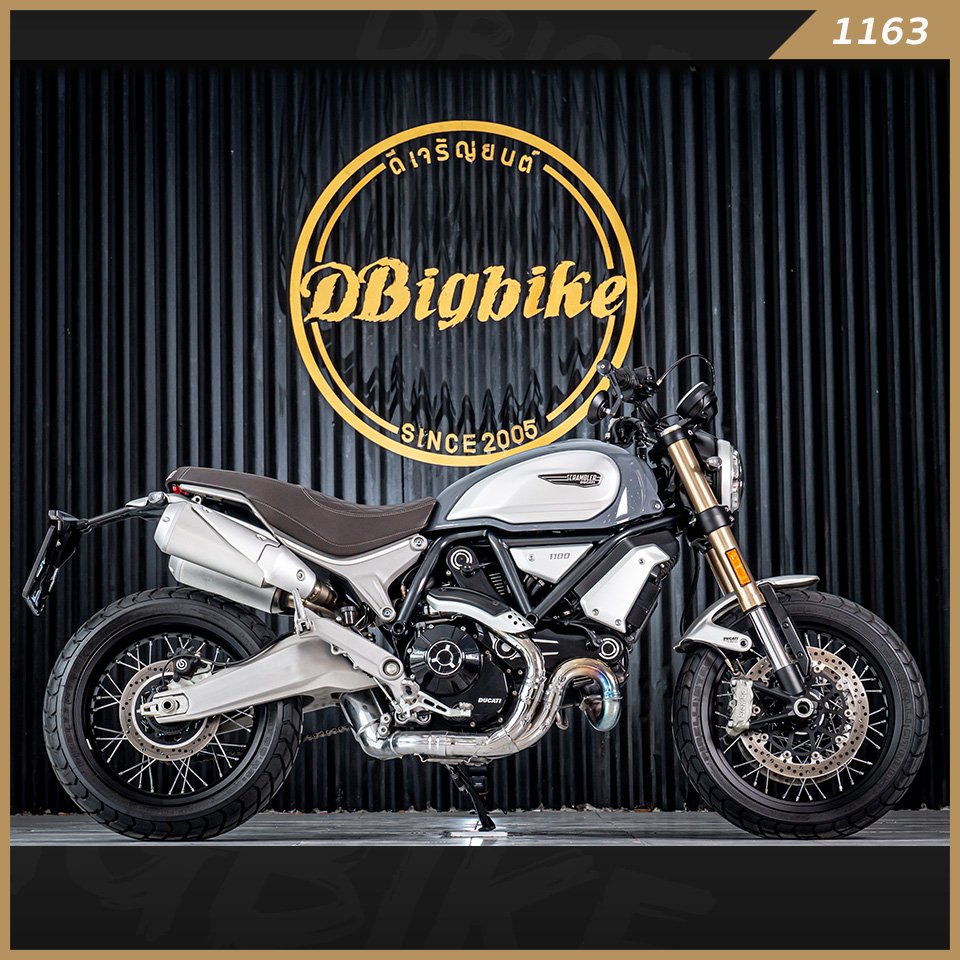 Scrambler 1100 store