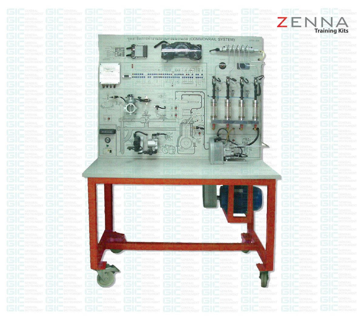 AUTOMOBILE ELECTRICAL DEMONSTRATION gic
