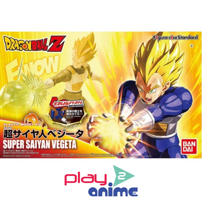 Figure-rise Standard Super Saiyan Vegeta