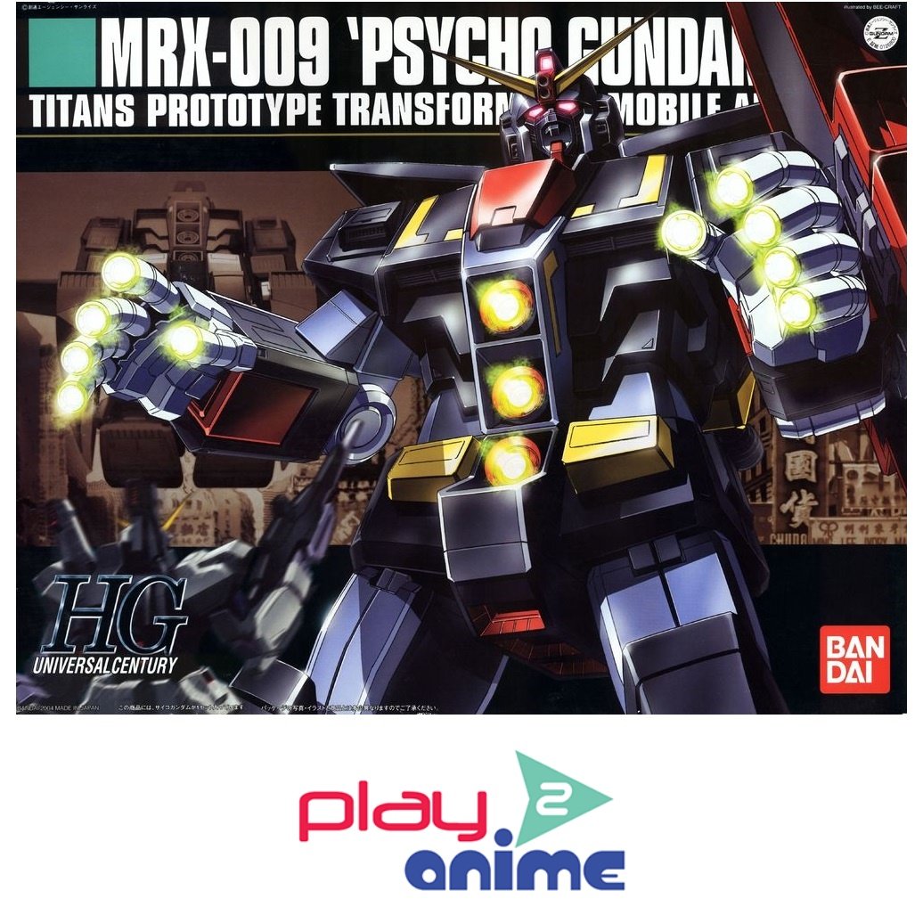 HGUC 049 MRX-009 Psycho Gundam - play2anime