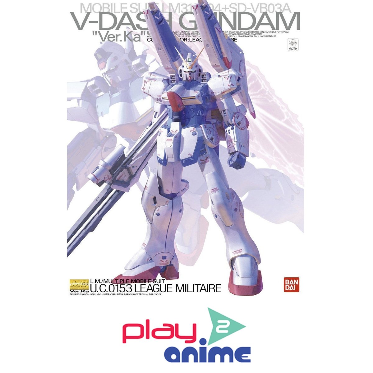 MG V-Dash Gundam Ver.Ka