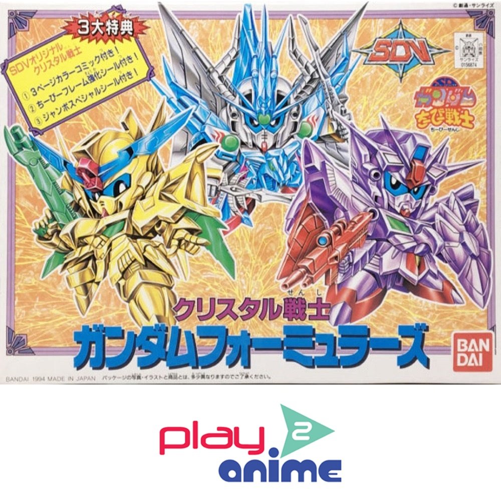 CRYSTAL 2 FORMULAS - play2anime