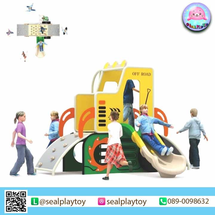 Offroad Quest | Vehicle Playground