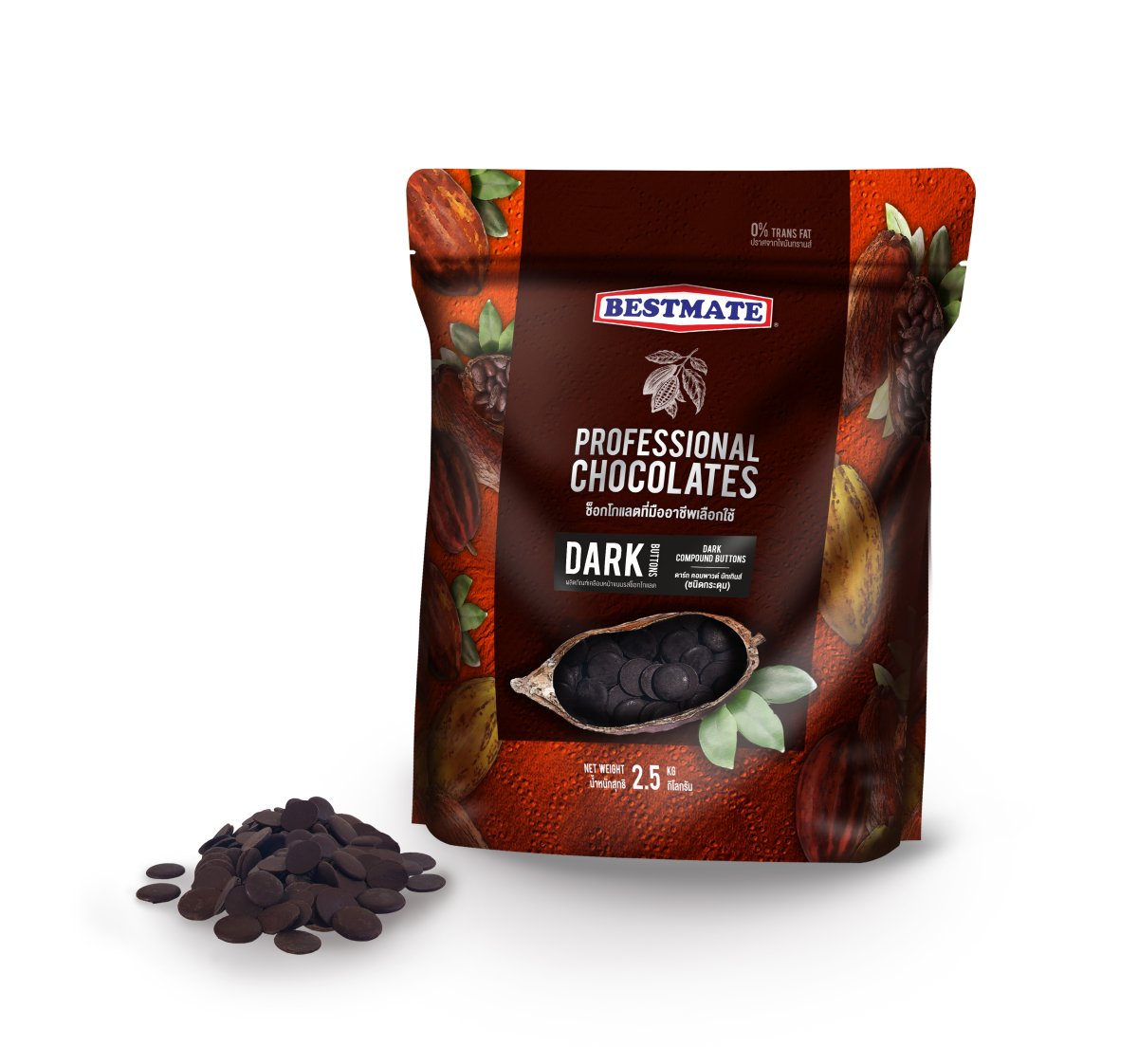 Dark Compound Button 2.5 Kg: BESTMATE