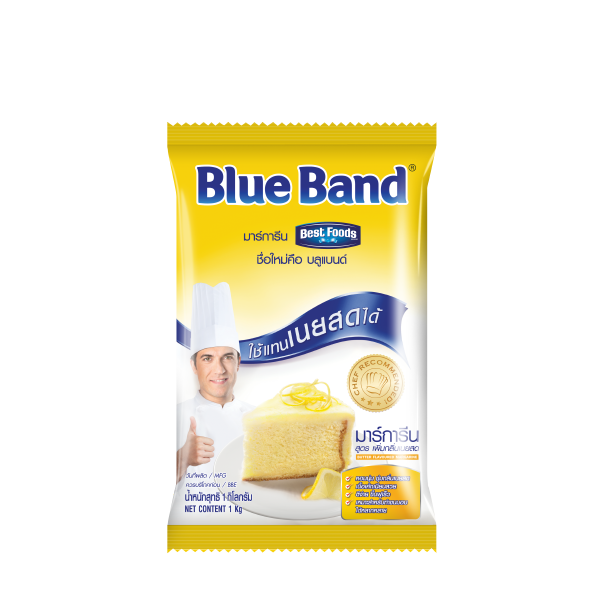Blue Band Butter Flavour Margarine 1 blue-band-butter-flavour-margarine-1