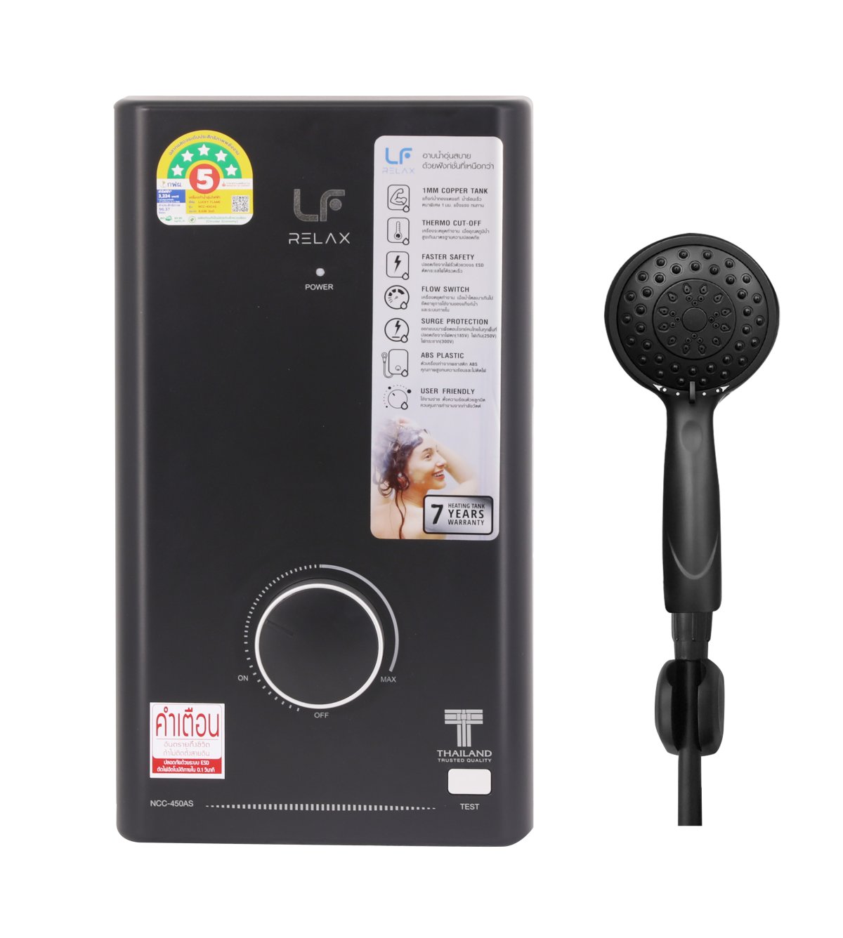 3500W Water Heater, Black, Copper tank heat element with ESD