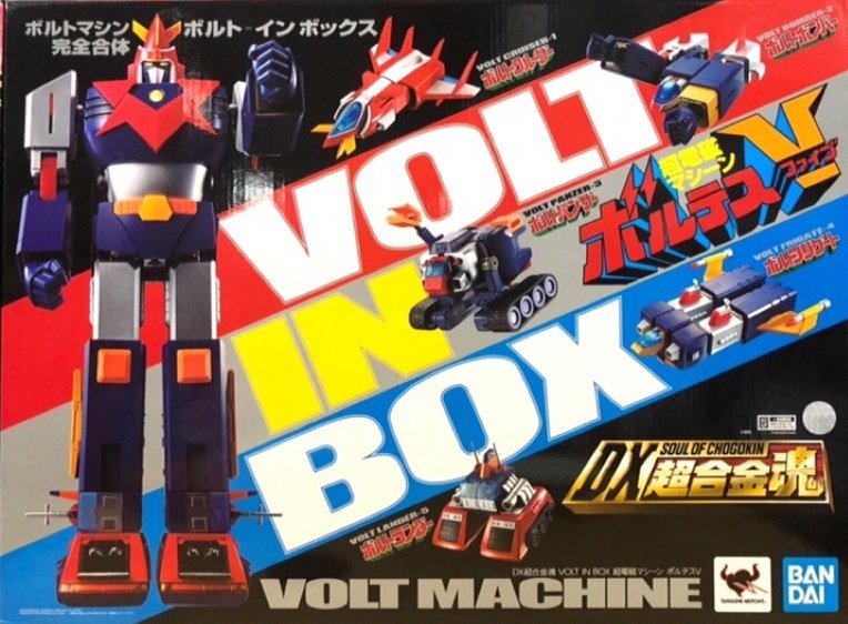 Voltes v hot sale diecast