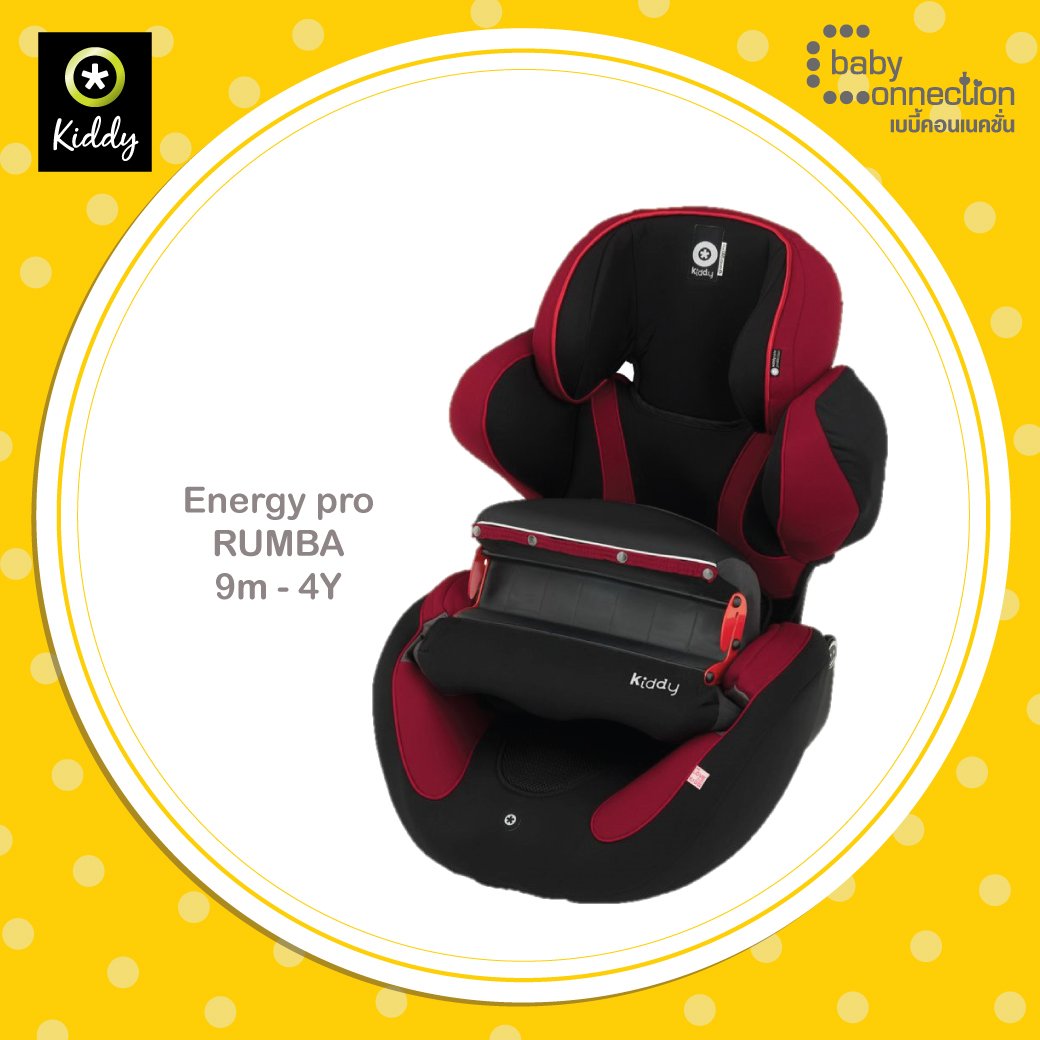 Kiddy energy discount pro car seat