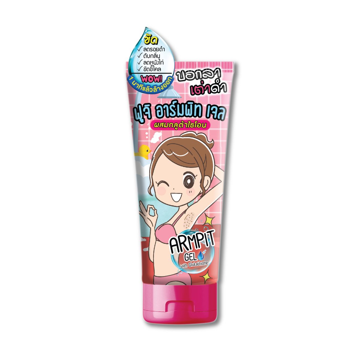 FUJI ARMPIT GEL