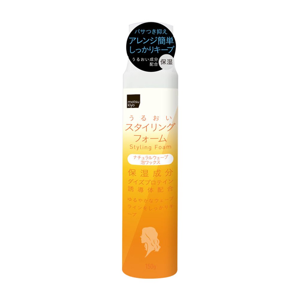 Matsukiyo Styling Foam Foam Wax 150g.