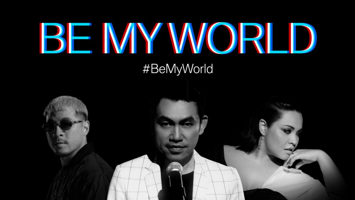 ก้าวสู่โลกแห่งความหลงใหลกับ Be My World: เมื่อโลกแห่งยนตรกรรมโคจรมาพบ ...