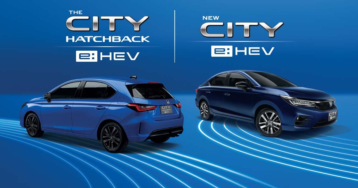 City deals hatchback hybrid