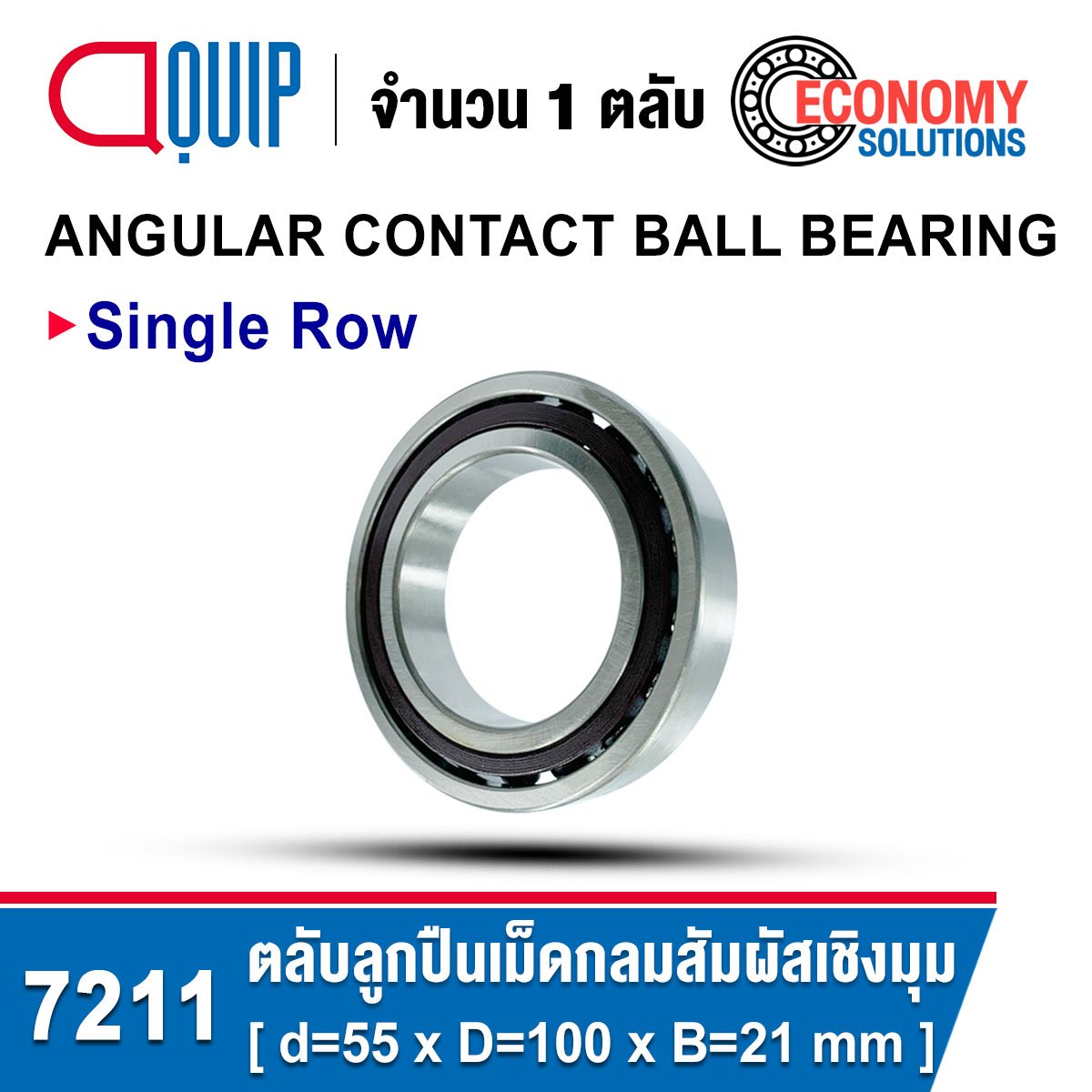 7211C Angular Contact Ball Bearing ( Single Row )