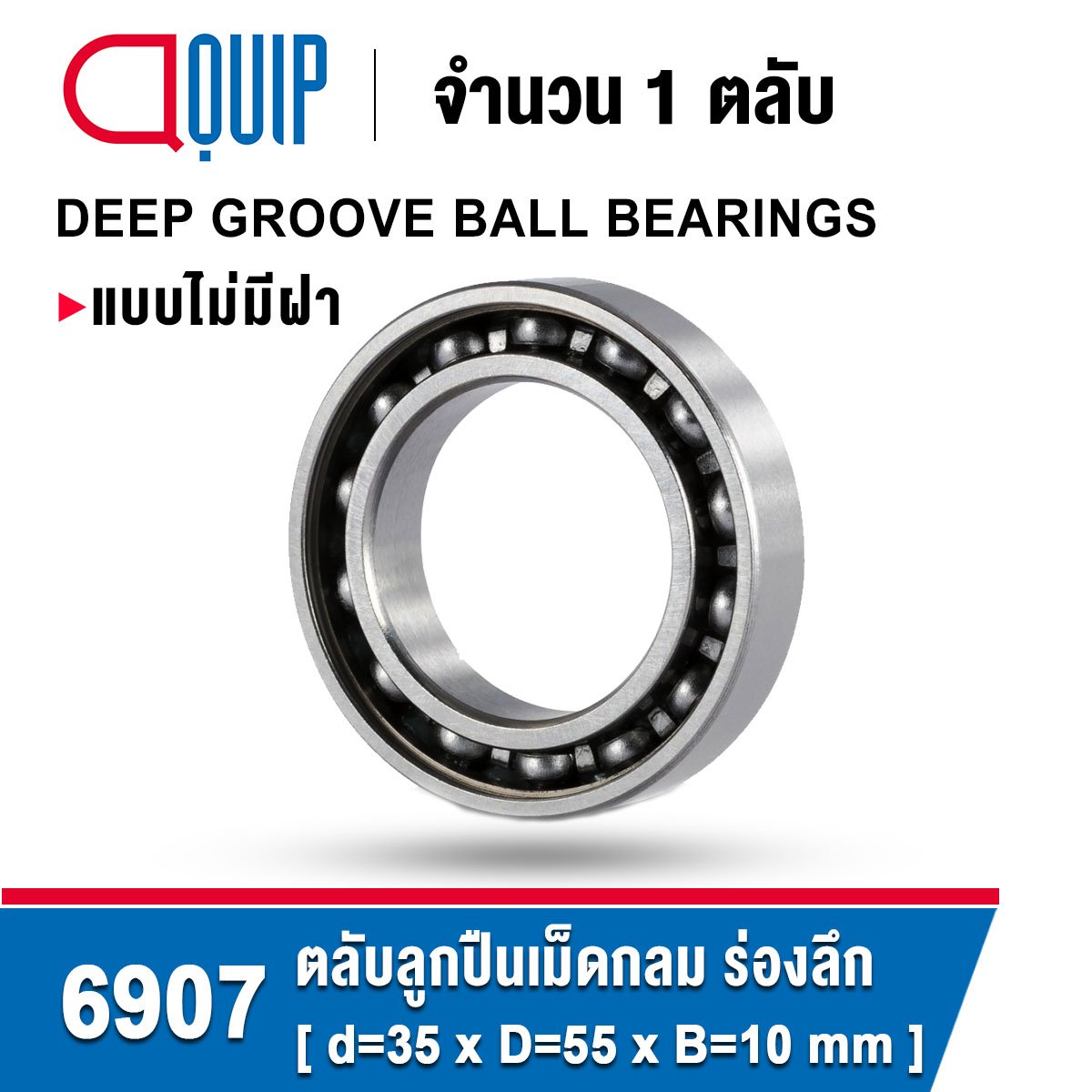 6907 ( 61907 ) Deep Groove Ball Bearing Open Type