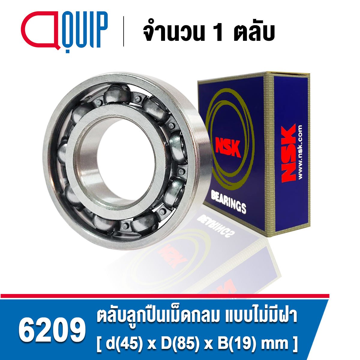 6209 NSK Deep Groove Ball Bearings Open Type