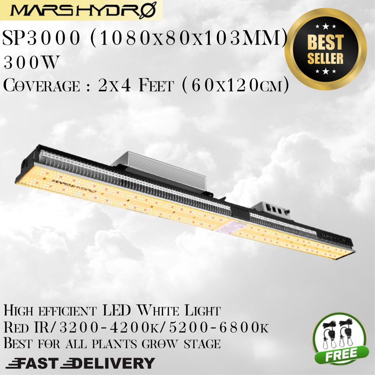 Mars Hydro SP 3000 LEDライト　2台セット大特価 Mars Hydro SP 3000 LEDライト 2台セット大特価 SP 3000 Full Spectrum