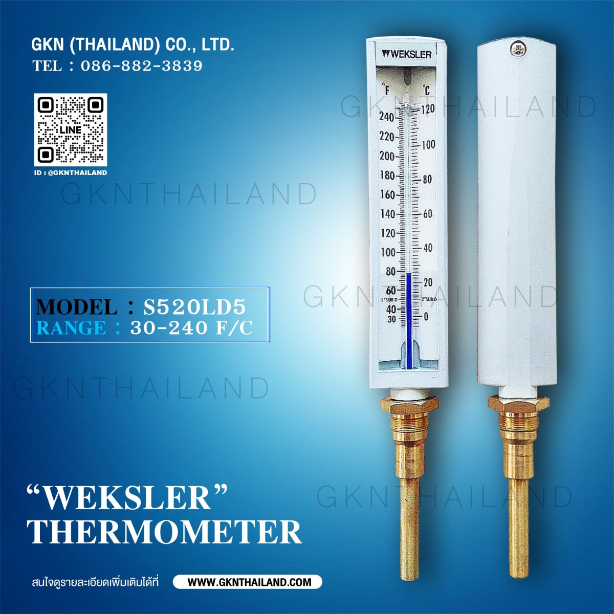 Veksler Instruments Temperature Sensor WEKSLER THERMOMETER MODEL : S520LD5 RANGE : 30-240 F/C