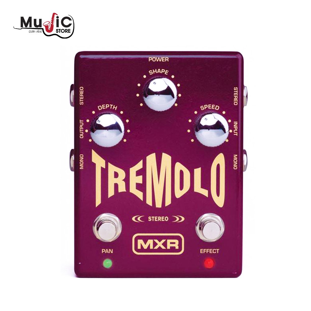 Jim Dunlop MXR M159 Stereo Tremolo Effects Pedal