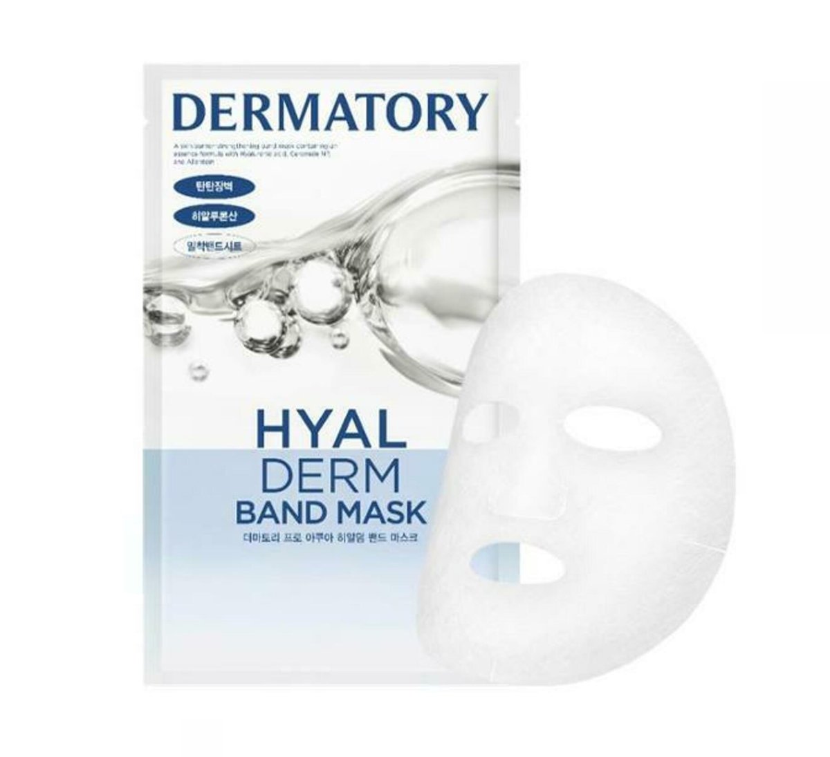 Hyd Masks Dermatory Pro Aqua Hyalderm Band Mask Sheet