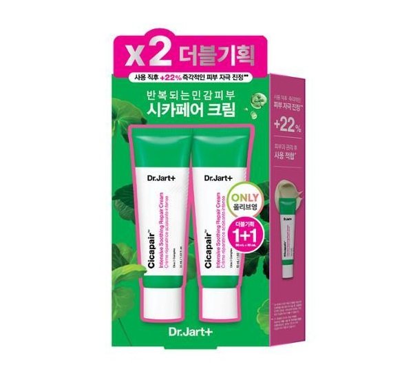Dr.Jart+ Cicapair Intensive Soothing Repair Cream 50ml (1+1) testerkorea