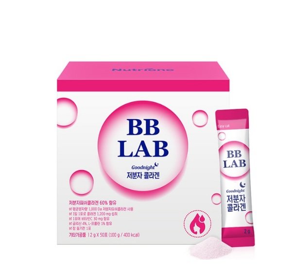 BB LAB Small Molecular Fish Collagen 2g*50 Sticks testerkorea