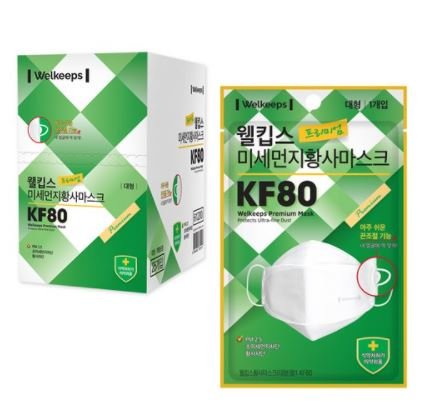 Welkeeps Premium Mask KF80 Protects Ultra-Fine Dust [Large] *25ea