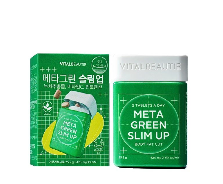 Vital Beautie Meta Green Slim Up (30 days/a month) testerkorea